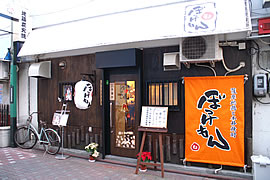 ���X�O��